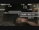 加藤純一 - 微笑みの爆弾 (TV Size)