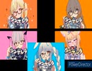 シンデレラ 合わせてみた [兎田ぺこら/尾丸ポルカ/湊あくあ/夏色まつり/不知火フレア]