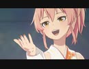スタマス「Star!!」城ヶ崎美嘉