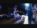 【シャスター】【UTAUカバー】