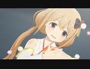 スタマス「Star!!」双葉杏