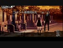【実況プレイ動画】番外編63　前編   ペルソナ５S実況プレイ　33のおっさんがペルソナ５Sで最高の夏休みをすごす(≧▽≦)