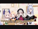 【日本語/英語字幕】Ethyriaで一番魅力的なのは…？【にじさんじEN切り抜き】
