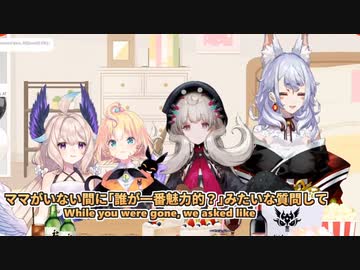 【日本語/英語字幕】Ethyriaで一番魅力的なのは…？【にじさんじEN切り抜き】