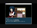3.「みことにっき」リメイク出たからおさらい