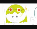 「大丈夫そ？ 」をGUMIと初音ミクに歌ってもらった【ネタ曲投稿祭2021秋】