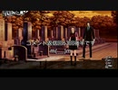 【実況プレイ動画】番外編63　後編   ペルソナ５S実況プレイ　33のおっさんがペルソナ５Sで最高の夏休みをすごす(≧▽≦)
