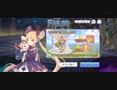 【プリコネ】ルナの負けだよ754