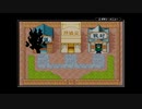 妖怪道　バグ（ Youkaidou etc 3 ）