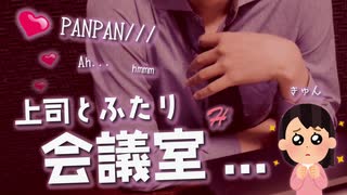 人気の「3dio」動画 214本(3) - ニコニコ動画