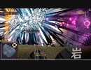 noita - 魔法研究 - 岩