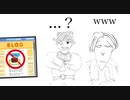 【おな○禁】やったことに対して文字が多すぎる記事【Apex Legends】