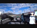 TL「R」といっしょ~サーキット~　5週目！
