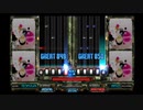 IIDXDJTROOPERS Cookie Bouquets DPANOTHER AUTOPLAY