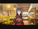 【実況】漫画男のアイドルマスター スターリットシーズン　その27