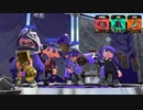 【スプラトゥーン2】ナワバリバトル実況プレイ その96【ロラコラ】