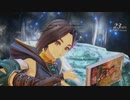 [テイルズオブアライズ]第19回(19-2) ダナの遺跡跡