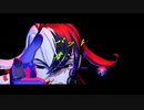 【Fate/MMD】バットオンリーユー