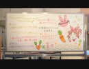 【実況】漫画男のアイドルマスター スターリットシーズン　その29