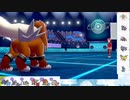 【ポケモン剣盾】S24ひびのポケモン初手サザン絶対選出part27【エンテイ】