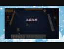 【雀魂】ひびの麻雀part424【金の間・雀傑3】