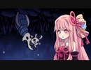 【HOLLOW KNIGHT】屈強なムシ達が朽ちた王国で #7【VOICEROID実況】
