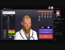 部長の ごく普通の鹿のゲーム DEEEER Simulator【実況プレイ】その1