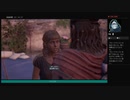 ⌘プレイアーカイブ⌘ ASSASSIN'S CREED: ODYSSEY その251