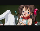 リョナインムリ.mp3