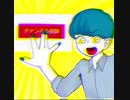チャンネル登録しろってんだ【初音ミク】