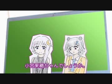 【CeVIO AI+ボイロラジオ】第35回 ゆかりっか！ 月と雪のラジオ