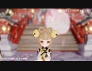【原神MMD】幽霊東京