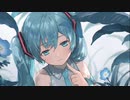 笑う人 / 初音ミク