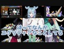 【日本語訳】にじさんじEN ひとまとめ その8