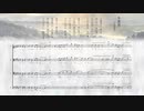 文部省唱歌: 冬景色 - 静寂音しの