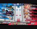 ミクサでヴィラン達を燃やし尽くす　【冒険譚深度999 みんなで冒険 ソロ】