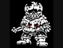 Dusttrust sans Phase3 OST Slaughter in the Spotlight By BenyC03