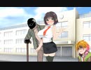 【ボイロ劇場】ドキドキボイロ学園（体験版）を男3人にプレイさせてみた！【BSS】