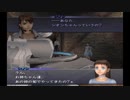【ゼノサーガep3】遂に最終章になったSFゲームをやろう会_Part20