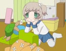 カメ