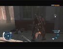 #14-7 再生数３以上の暗殺者 PS3 【アサシンクリード３】 DLC編