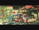 吉重丈夫先生 奥の院 歴史講座『壬午の変』興宣大院君によるクーデター①【日朝関係前史】 皇統（父系男系）を守る国民連合の会  2021/11/13（土）文京シビックセンター 4F 学習室