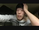 うまごん　ジャパンカップの予想 1