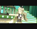 【ミリシタ】ココロがかえる場所【MTS共通奏衣装】