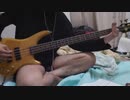 【TAB有】仮面ライダー鎧武OP 「Just Live More」 Bass Cover　【♪：鎧武乃風】