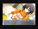 調味料の錬金術師【Memories Off #5 encore】Part33