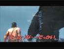 #14-10 再生数１０以上の暗殺者 PS3 【アサシンクリード３】 DLC編
