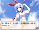 『FESTA!!』Part01