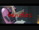 「benefits - Vaundy」ベースで弾いてみた（bass cover）