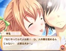 『FESTA!!』Part02